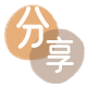 提现花呗信用卡商家平台☀️诚信信用卡24小时在线接单 - 营口信用卡